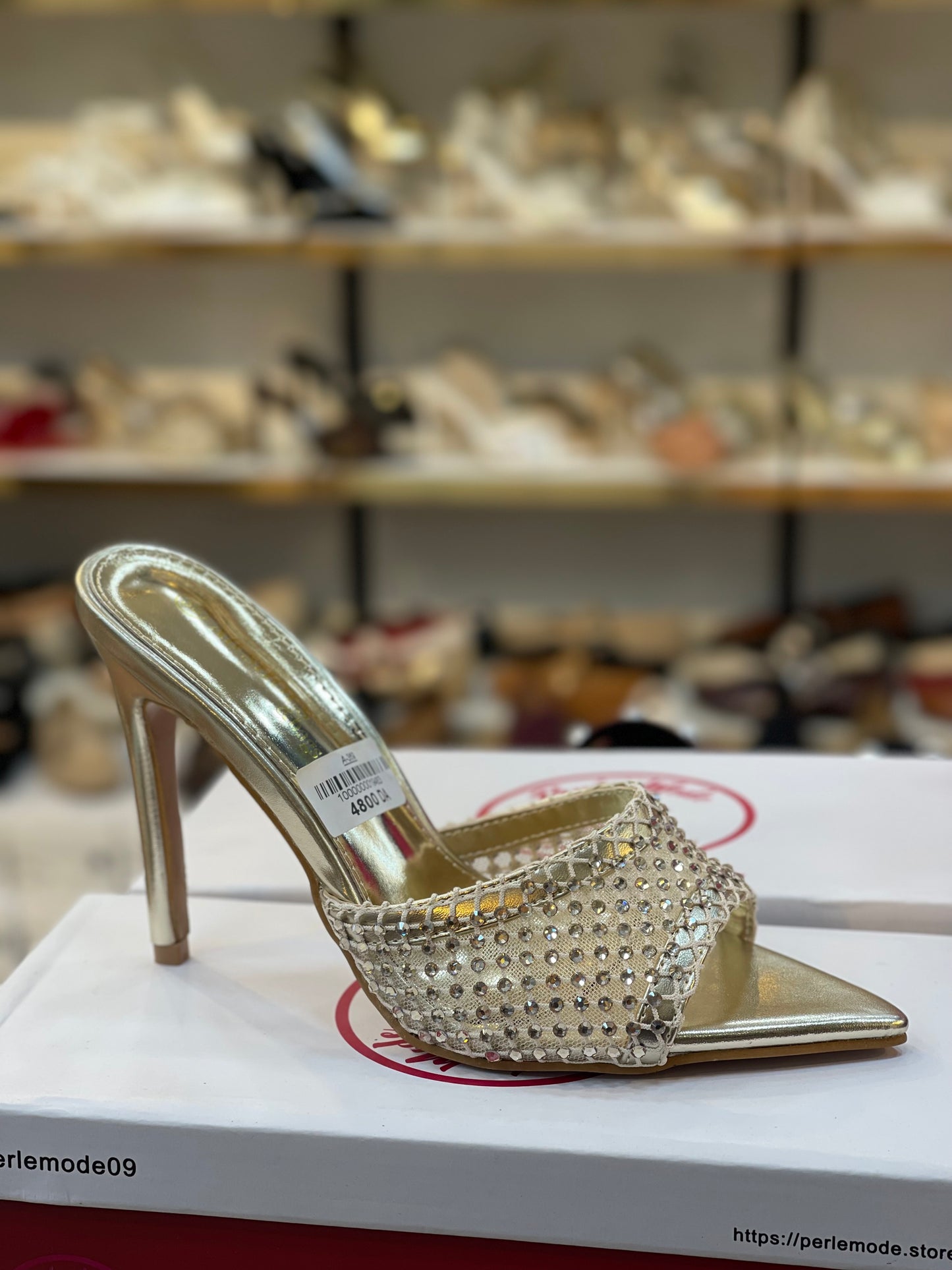A-369 ABSHOES